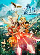 探秘万王之王3D：值得一玩的全新冒险